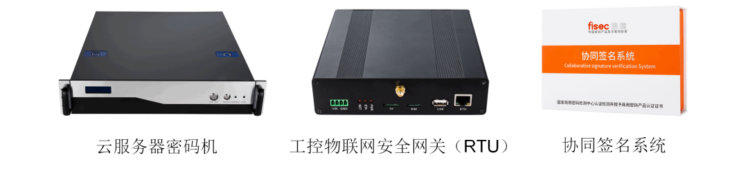 太阳成集团tyc234ccPCI-E密码卡